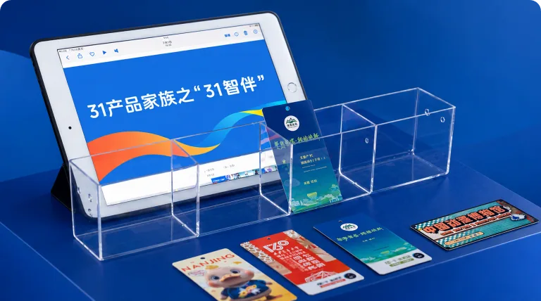 Corporate Branding Click to Connect